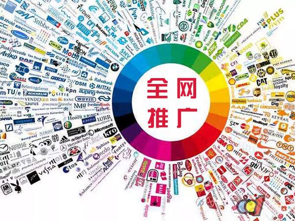 仁和传统企业进行网络营销需要注意的几个基础策略